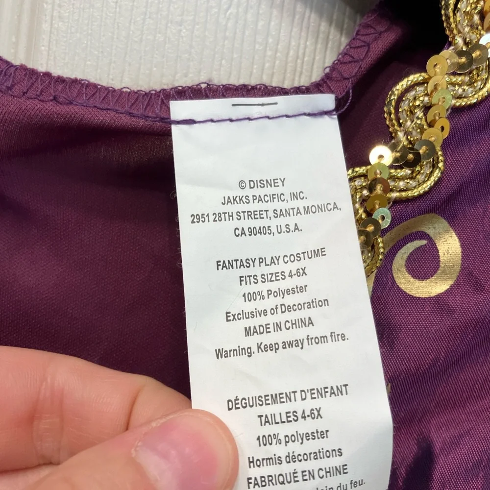 Disney Rapunzel Prince Costume 4-6X imperfect